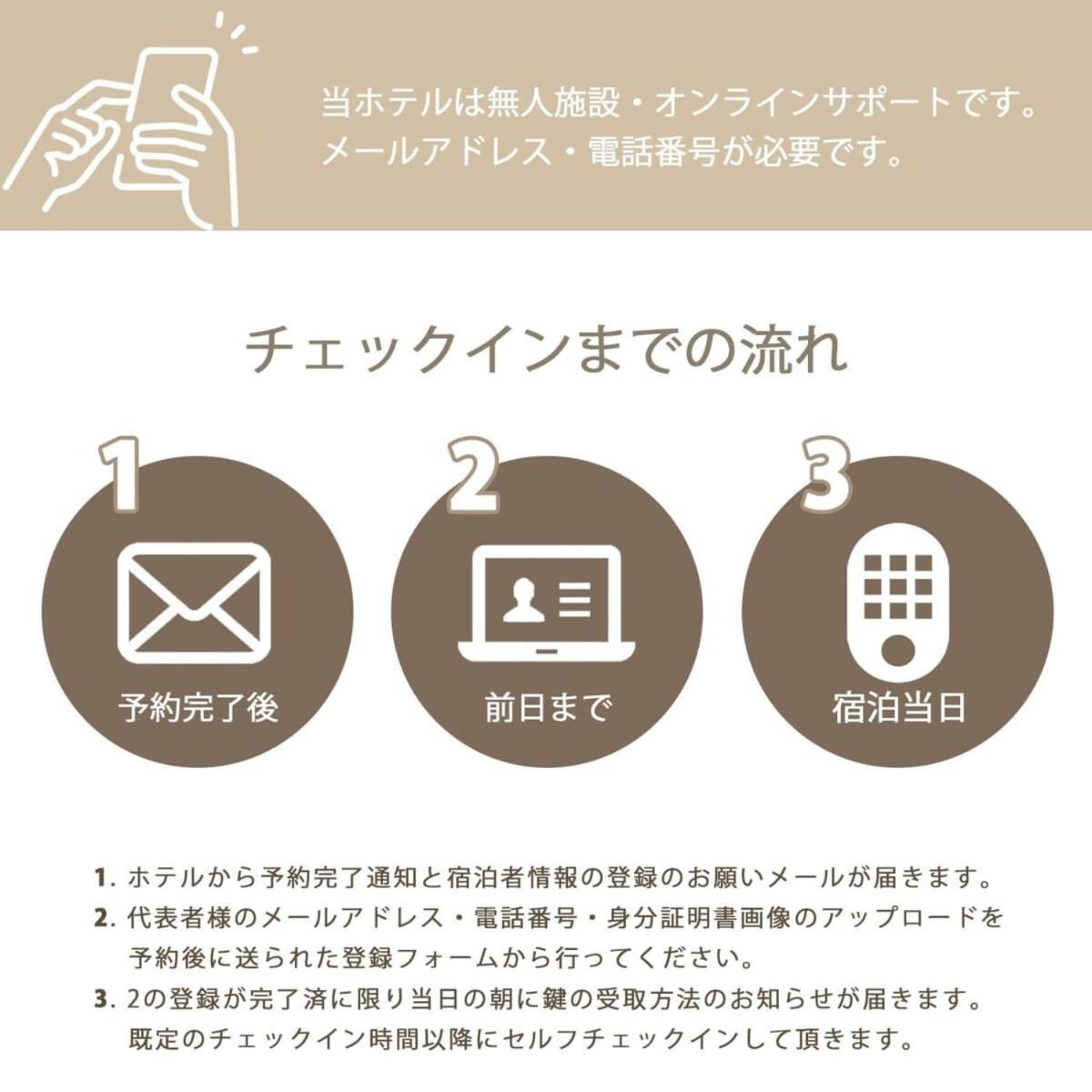 Casaen - 1Br With Balcony Near Hondori Shopping Arcade, 6Ppl Apartman Hirosima Kültér fotó